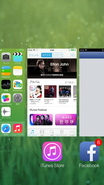 multitask - 5 multitask - 5
