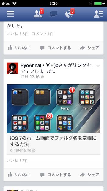 multitask - 6 multitask - 6