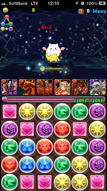 たまドラ2 能力覚醒 覚醒スキル2