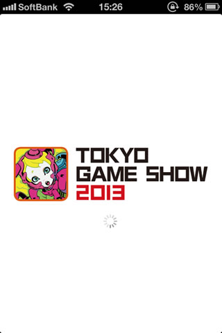 tgs2013guide01