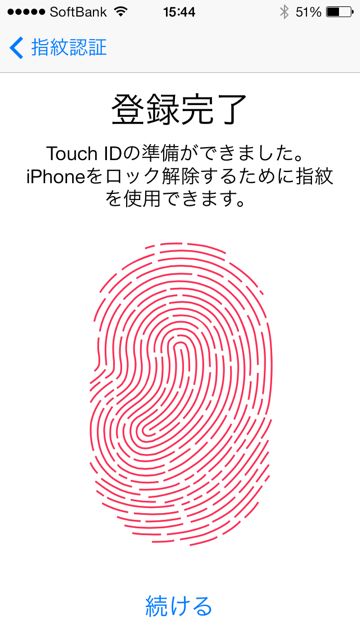 touchID - 10