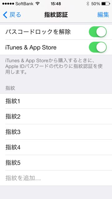 touchID - 11