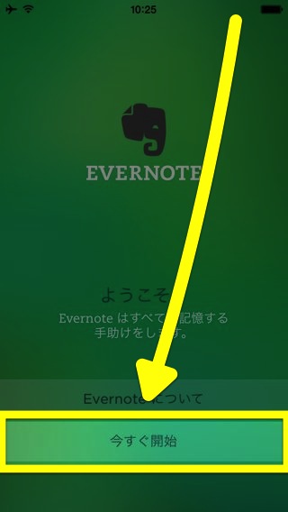 Evernote