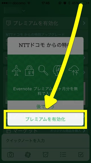 Evernote