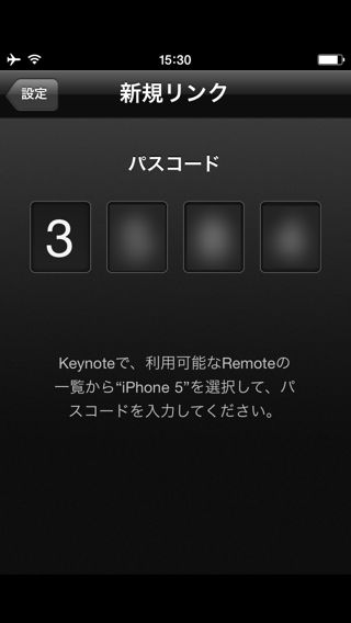 Keynote Remote