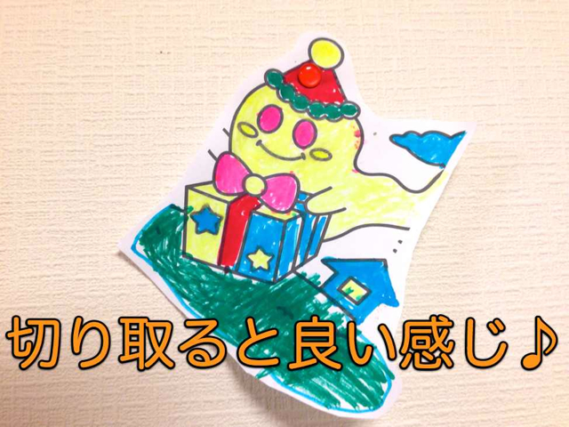 hirukan 10:12 - 11