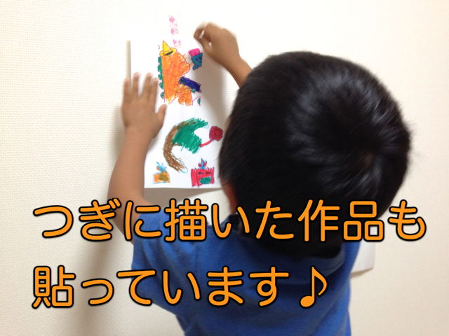 hirukan 10:12 - 11