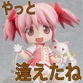 AppBank Storeへまどマギに逢いに行こう♪魔法少女があつまるコーナーは必見！