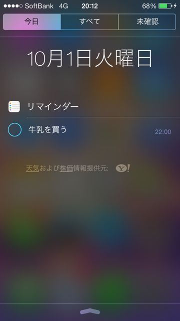 iphonefirstbui - 12