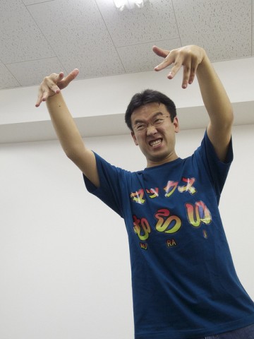 murai murai