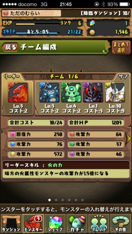 murai0101 murai0101