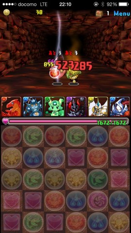 murai0102 murai0102