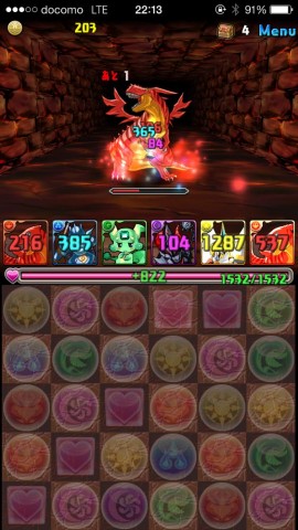 murai0103 murai0103