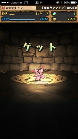 murai0104 murai0104