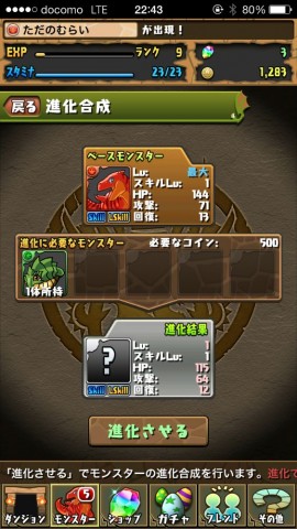 murai0110 murai0110