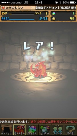 murai0111 murai0111