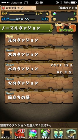 murai0112 murai0112