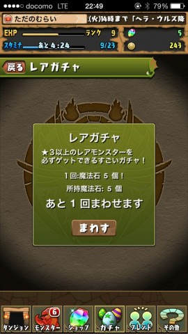 murai0113 murai0113