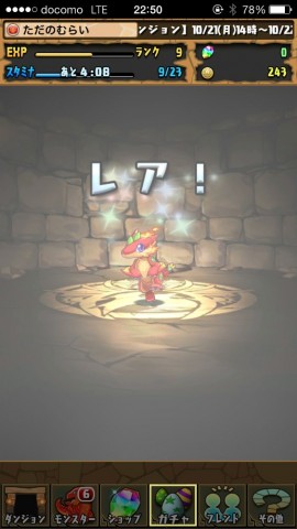 murai0116 murai0116