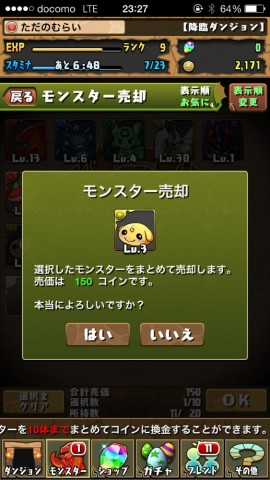 murai0119 murai0119