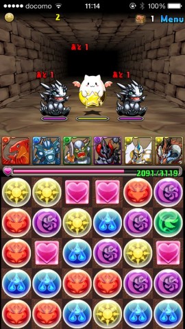 murai2211