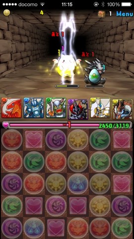 murai2212
