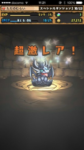 murai2217