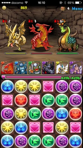 murai2220