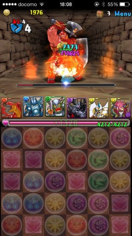 murai2225