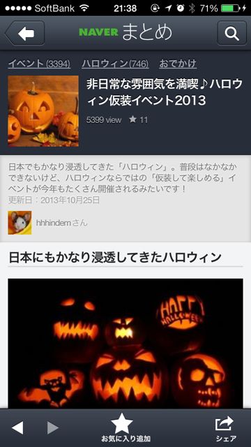 naver1 naver1