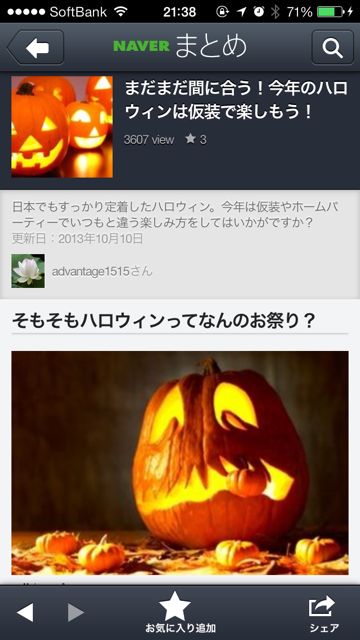 naver2 naver2