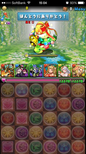 padgame - 2 padgame - 2