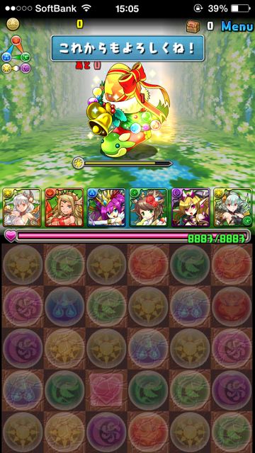 padgame - 3 padgame - 3