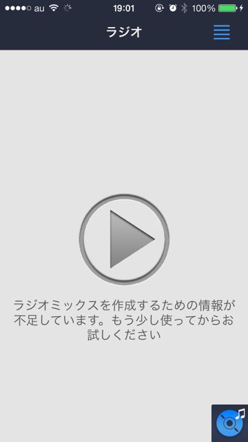 pauls1010cloudbeats - 15 pauls1010cloudbeats - 15