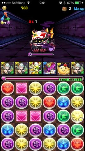 パズドラ攻略 アンケートダンジョン6 人気のピエドラ登場 ドラウンジョーカーに進化で悪魔タイプ追加 Appbank