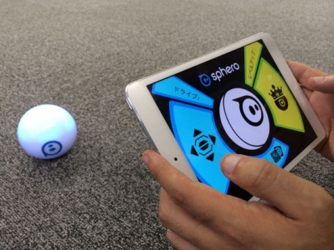 sphero04