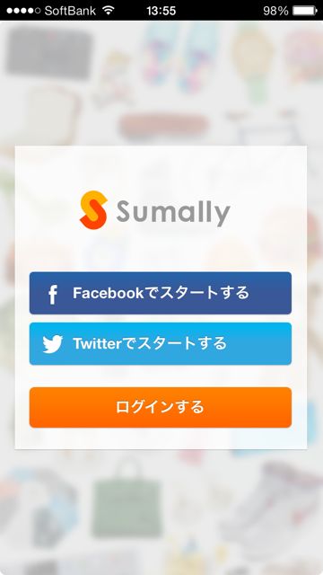 sumallyshop - 01