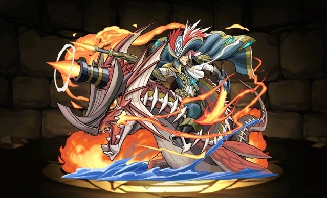 紅の海賊龍・バーソロミュー