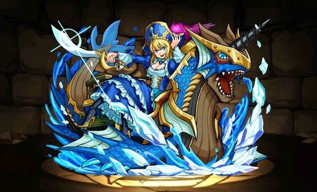 蒼の海賊龍・アルビダ
