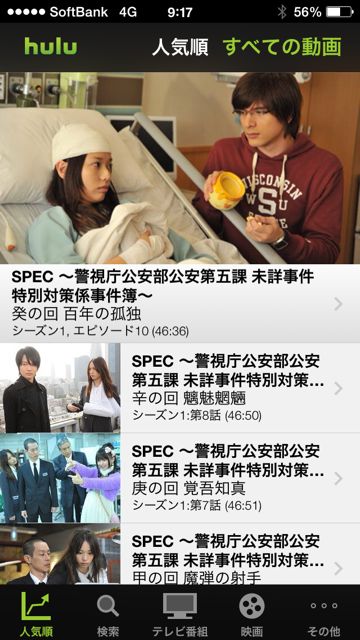 SPEC - 1 SPEC - 1