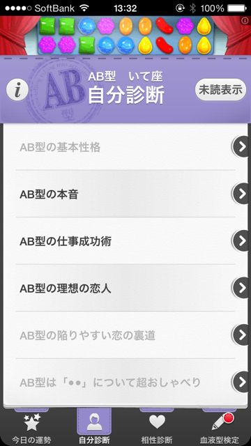abgata - 01