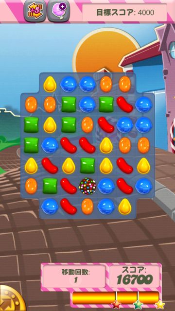 candycrushno1 - 1