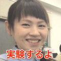 【むらい実験】目の前でふなっしー公式ソングを再生すると、マックスむらいに何が起きるのか？