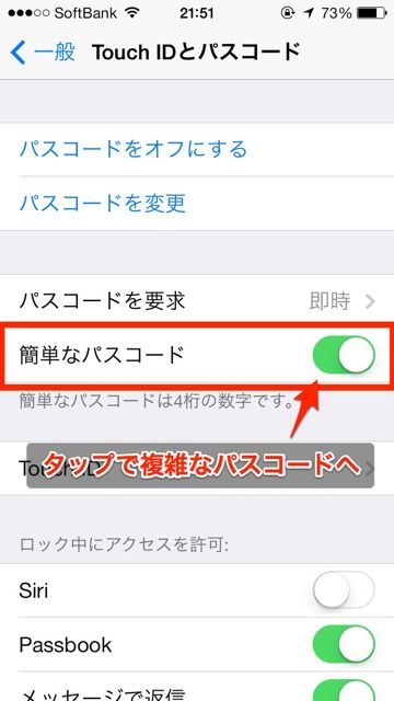 hirukan1111 - 3 hirukan1111 - 3