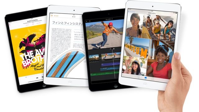 iPad mini (Wi-Fi+Cellular)からRetinaモデルに機種変したら月々の負担はどうなるの？ | AppBank