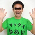 【むらい】もはやケーブルと呼べないほど短いLightningが「Kii」。