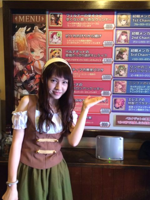 sakaba - 02 sakaba - 02
