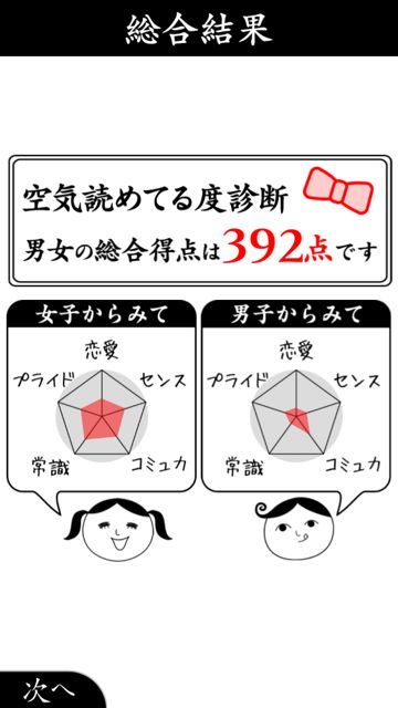 20131211-kuki - 015 20131211-kuki - 015