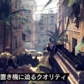 ゲームロフトが「ダークナイト ライジング」「モダンコンバット4」「アメイジング・スパイダーマン」100円セール！