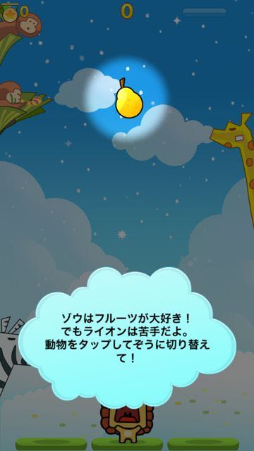 20150226linepakupkau - 03